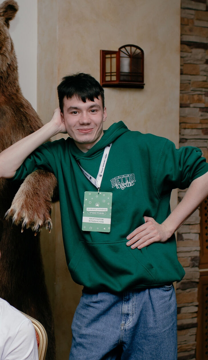 ���� 40541151 ������� �����, 21 ���, ���� ���������� � ���������