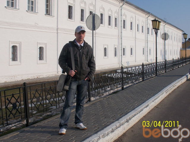  ,   Dron, 41 ,  