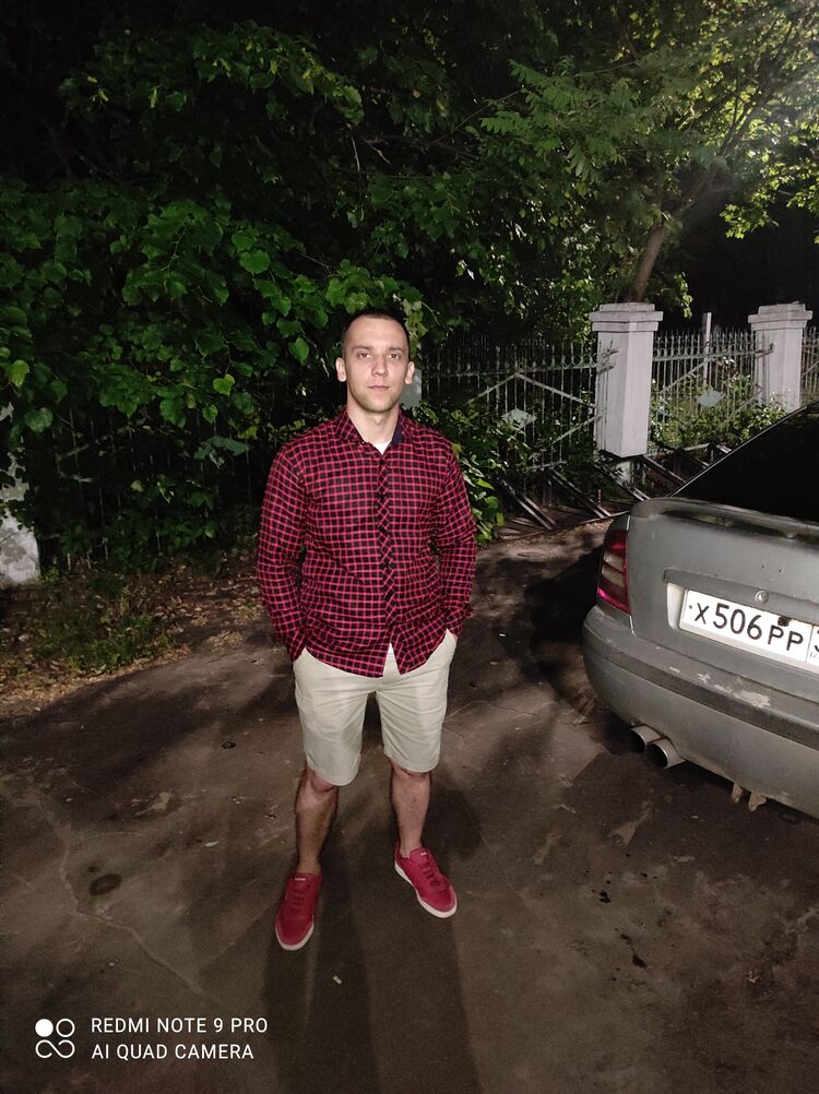 ���������� ��������, ���� ������� ���������, 29 ���, ������������ ��� ������, ����� � ���������, c�������� ���������