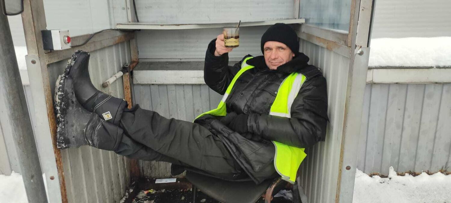 ���� 25243481 ������� ������, 39 ���, ���� ���������� � ���������