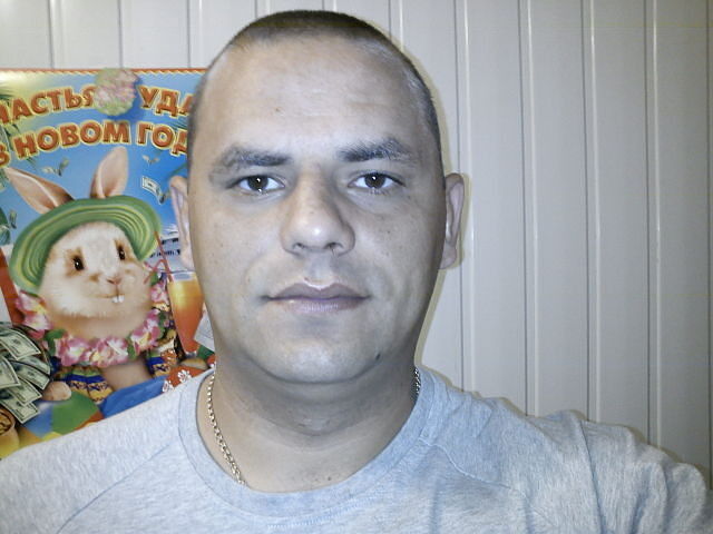  7956471  Denis, 45 ,    