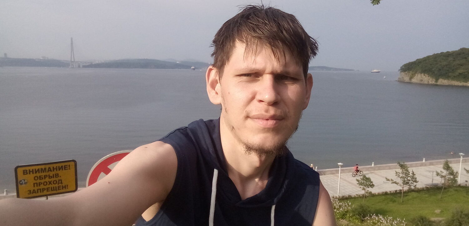 ���� 25413771 ������� �������, 33 ����, ���� ���������� � ������������