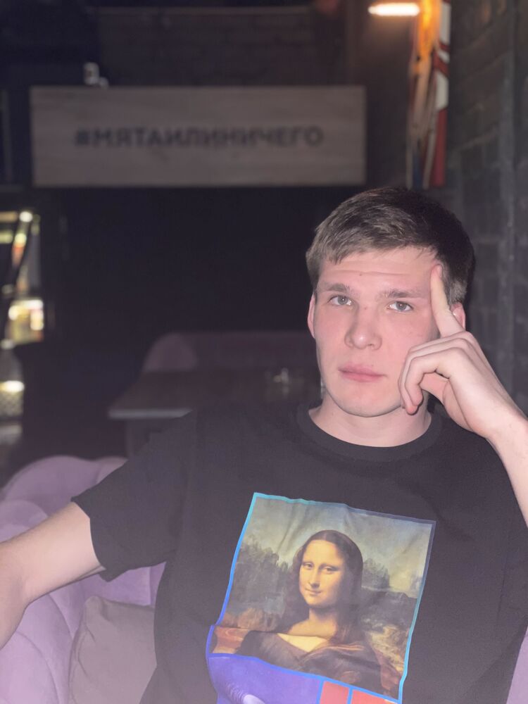 ���� 32225281 ������� �������, 28 ���, ���� ���������� � ������ ���������