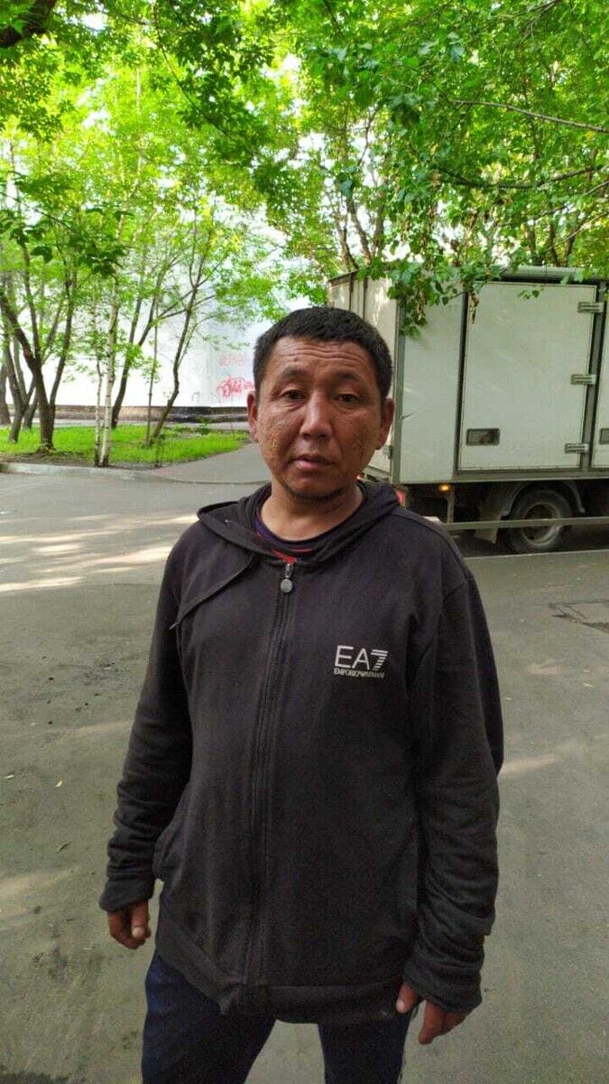 ���� 20736551 ������� ����, 44 ����, ���� ���������� � �������