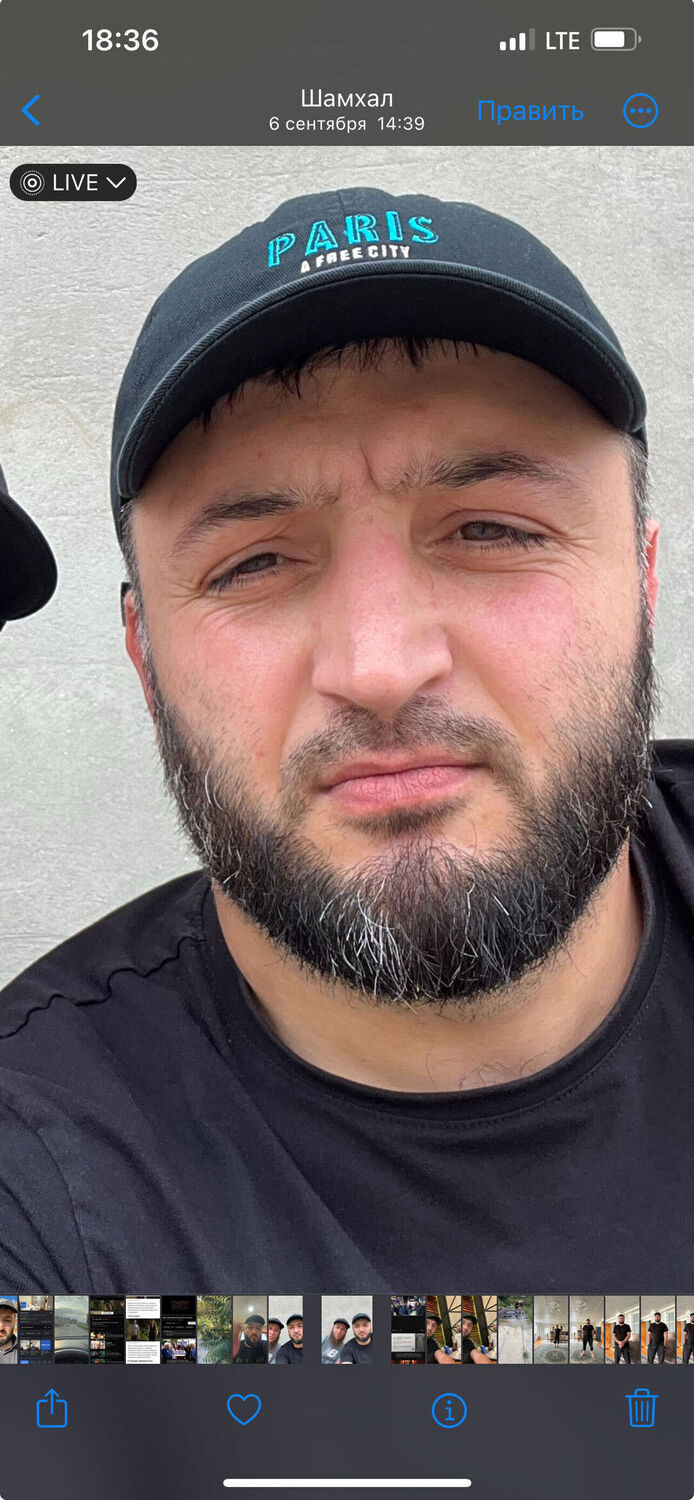 ���� 39582351 ������� �����, 38 ���, ���� ���������� � ������