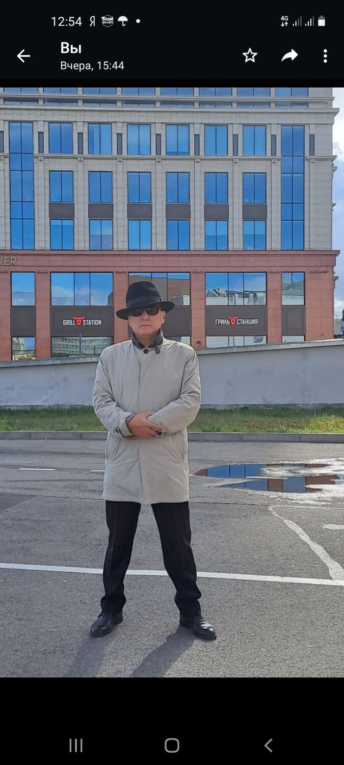 ���������� �����-���������, ���� ������� �����, 54 ����, ������������ ��� ������, ����� � ���������