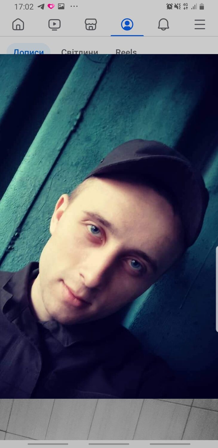 ���������� ����, ���� ������� ����, 28 ���, ������������ ��� ������, ����� � ���������