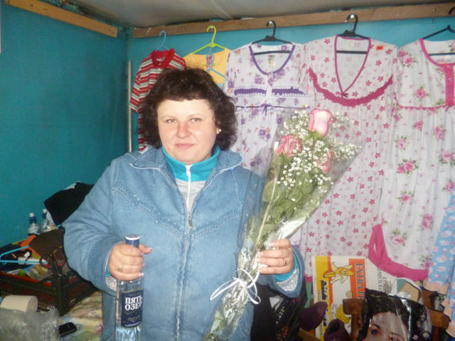 ���� 5296931 ������� �������, 44 ����, ���� ���������� � ��������