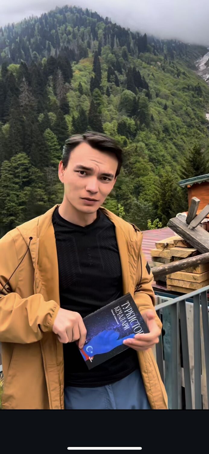 ���� 44438311 ������� Boybola, 26 ���, ���� ���������� � ��������