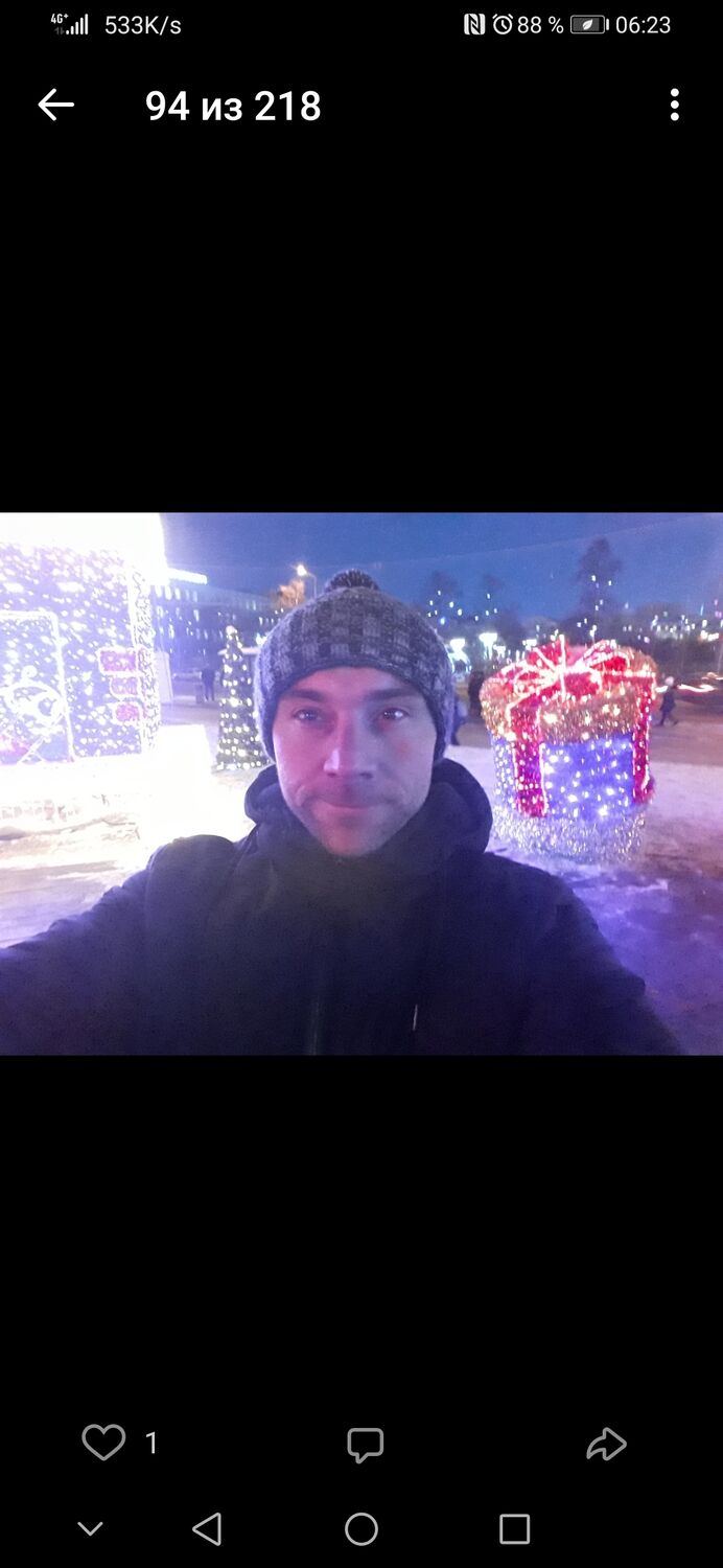 ���� 24670581 ������� �������, 46 ���, ���� ���������� � ������