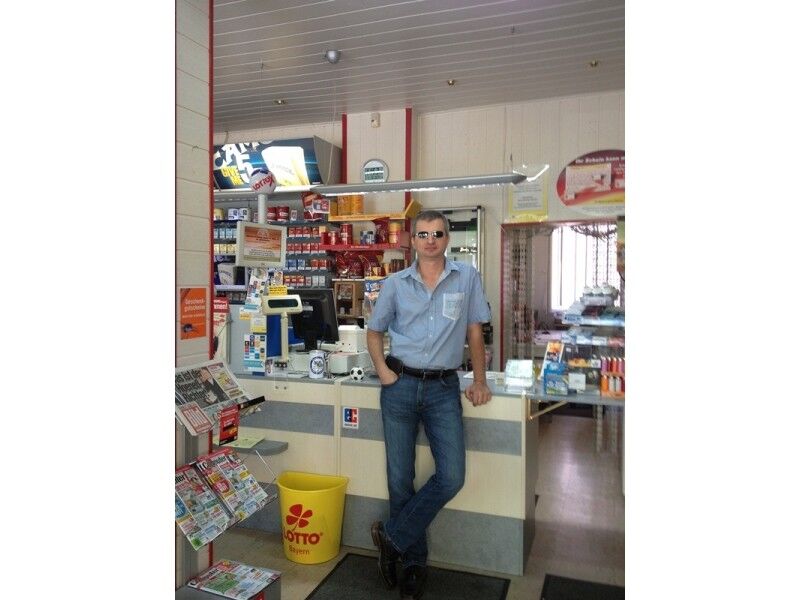 ���� 6517431 ������� Eduard, 50 ���, ���� ���������� � ��������