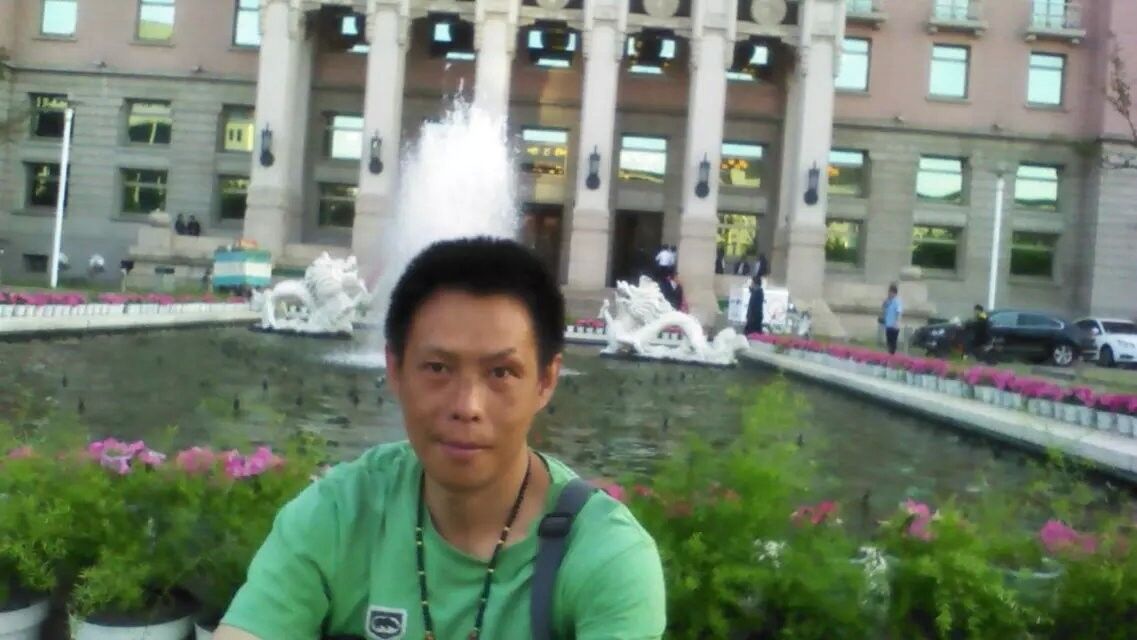  Mudanjiang,   , 46 ,   ,   , c , 