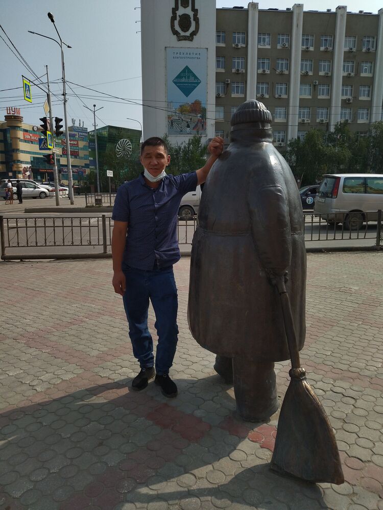 ���� 25761031 ������� �����, 44 ����, ���� ���������� � �������