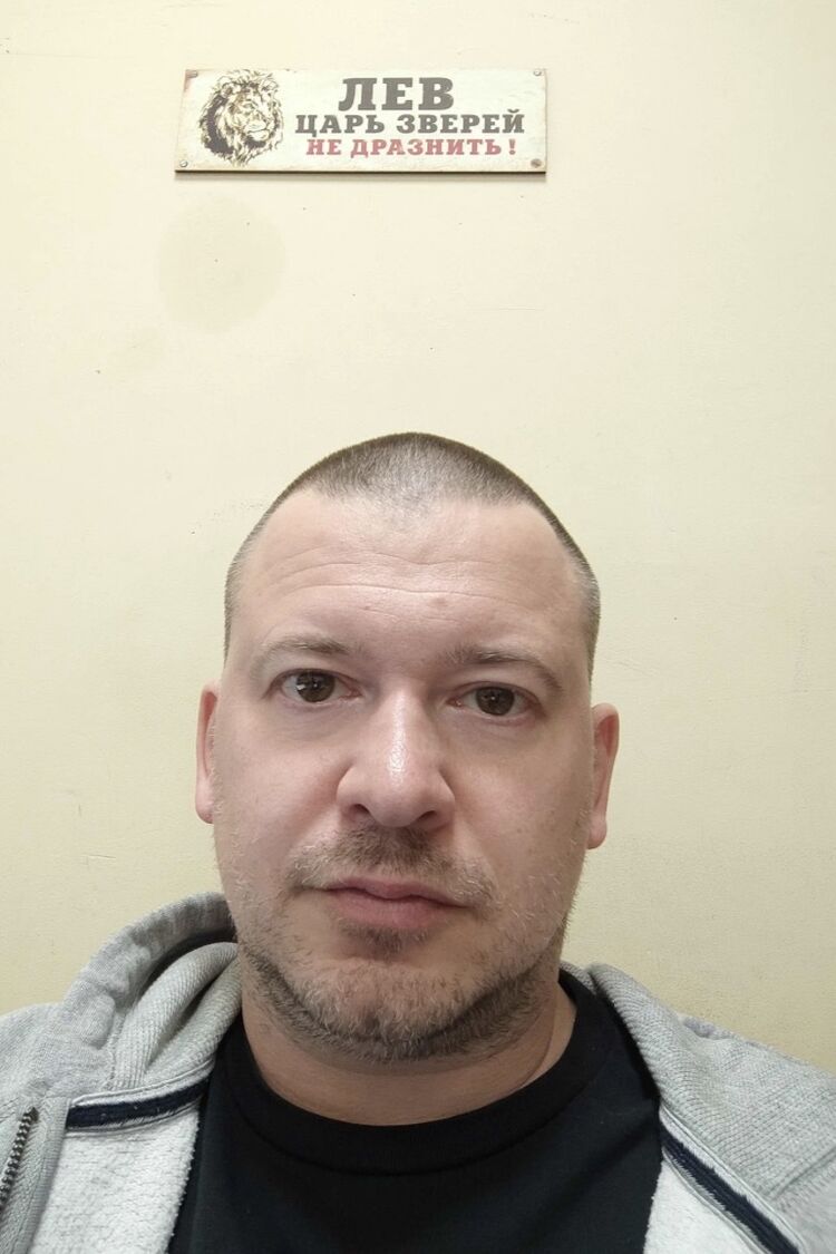 ���� 55254021 ������� Leo, 40 ���, ���� ���������� � ���������