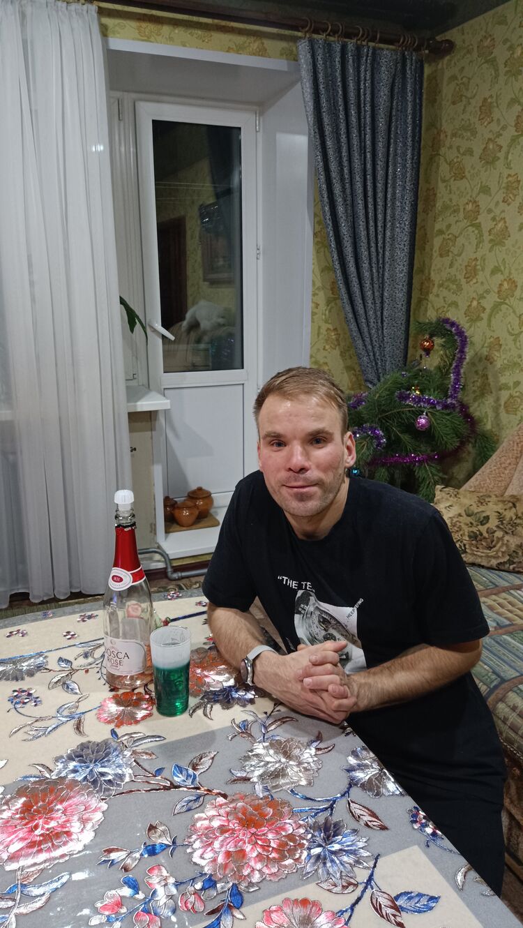 ���� 32054861 ������� ����, 31 ���, ���� ���������� � ������ ���������