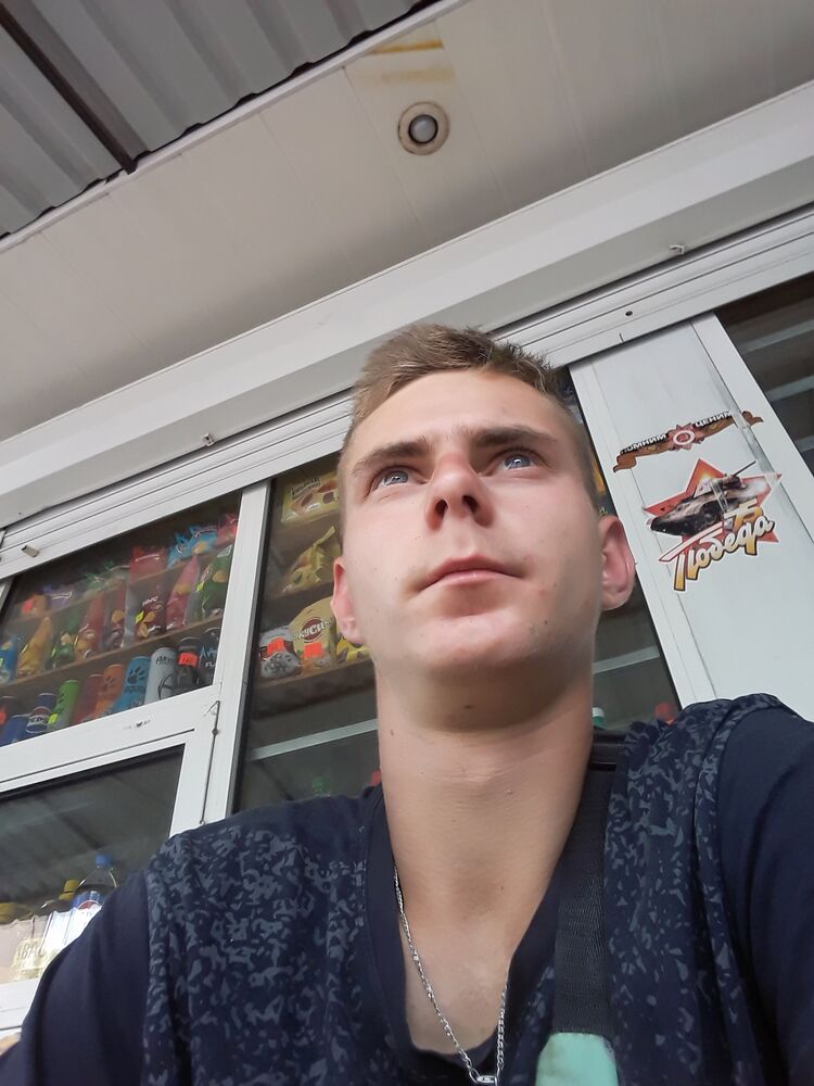 ���������� ������-��-����, ���� ����� ����, 19 ���, ������������ ��� c�������� ���������