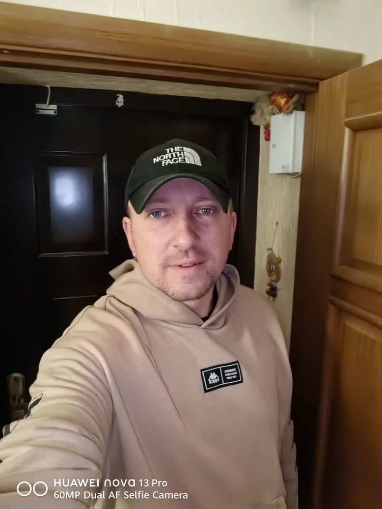 ���������� �����-���������, ���� ������� Artem, 38 ���, ������������ ��� ������, ����� � ���������, c�������� ���������