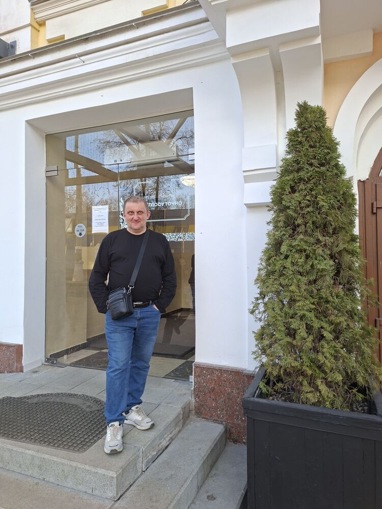 ���������� �����-���������, ���� ������� ��������, 61 ���, ������������ ��� ������, ����� � ���������, c�������� ���������, ���������