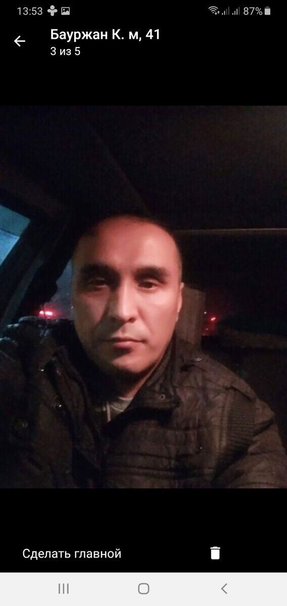  ,   , 47 ,   ,   , c 