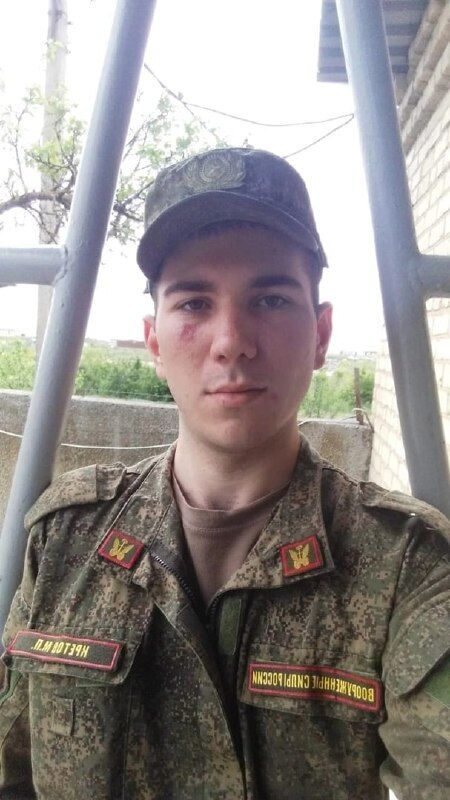 28279721  Mikhail, 24 ,    