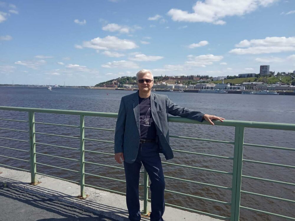 ���� 52538901 ������� ����, 50 ���, ���� ���������� � ������ ���������