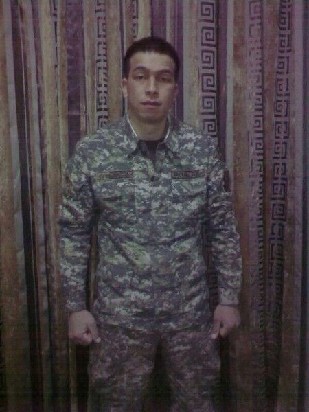 ���� 5039571 ������� Didar, 39 ���, ���� ���������� � ������