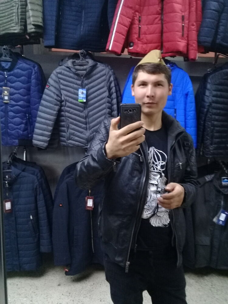 ���� 20260731 ������� ����, 32 ����, ���� ���������� � ������