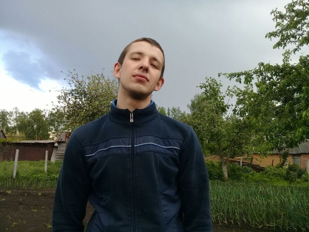 ���� 20523781 ������� �����, 29 ���, ���� ���������� � ������