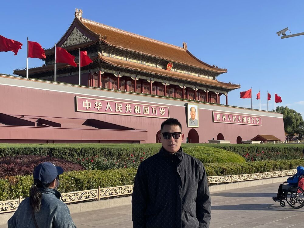  Shenzhen,   Michael, 35 ,   ,   