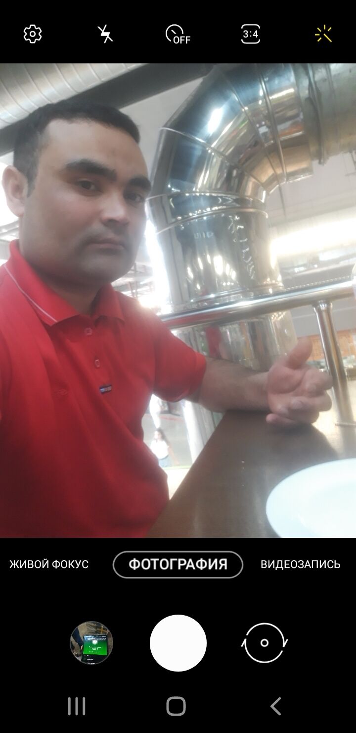 ���� 26773031 ������� ������, 38 ���, ���� ���������� � ������