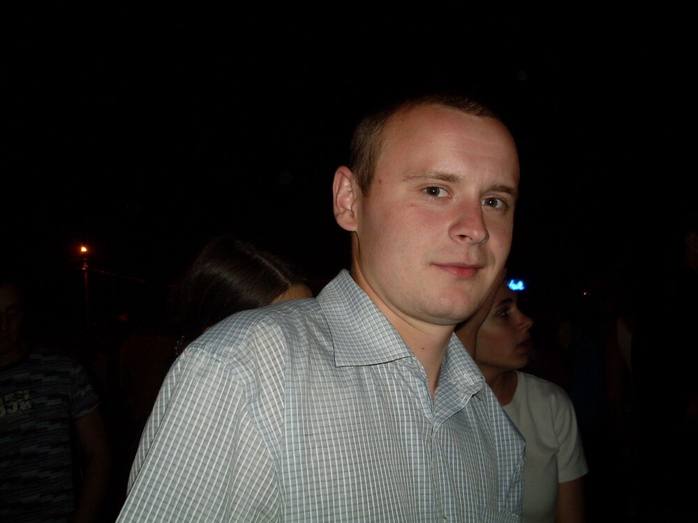 ���� 4001921 ������� ���������, 40 ���, ���� ���������� � �������