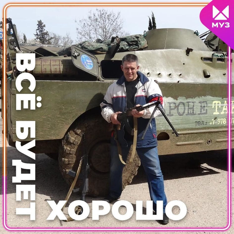 ���� 38328821 ������� �����, 65 ���, ���� ���������� � ������