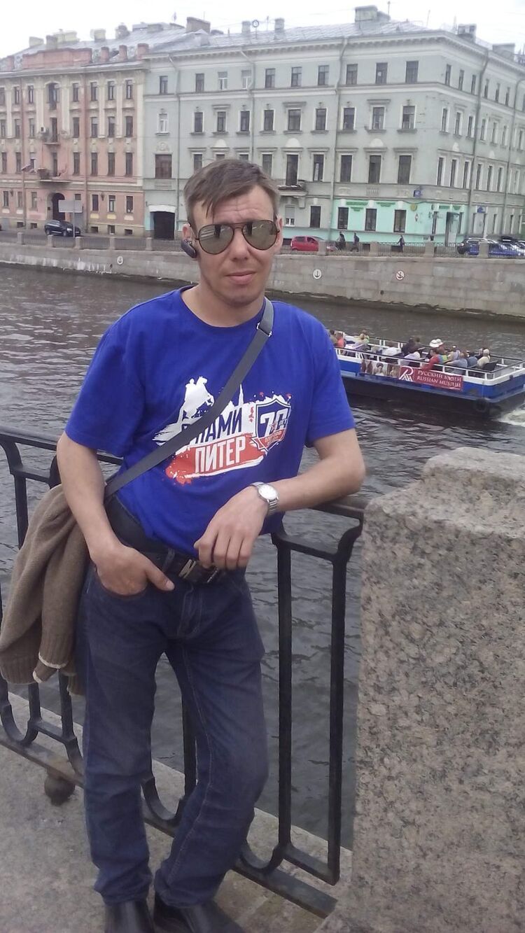 ���������� �����-���������, ���� ������� ���������, 44 ����, ������������ ��� ������, ����� � ���������, c�������� ���������, ���������