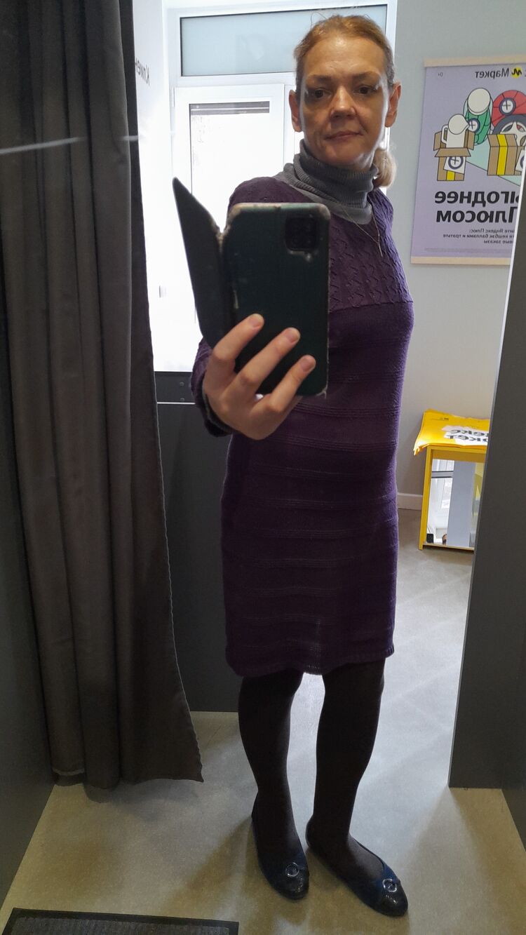 ���� 51807641 ������� ����, 45 ���, ���� ���������� � ���������