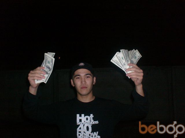 ���� 954201 ������� ALEN, 38 ���, ���� ���������� � ���������