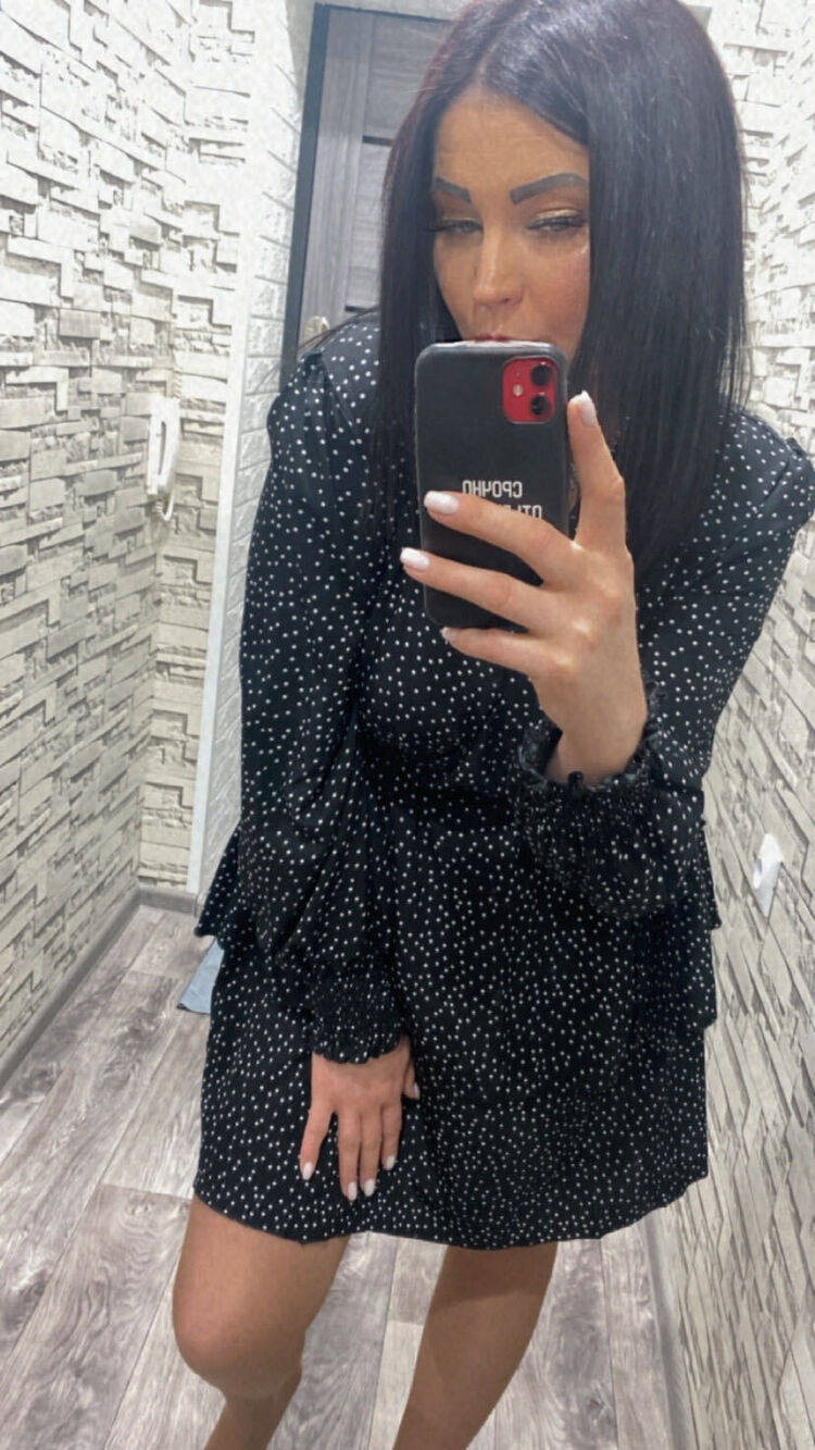  ,   Ivona, 35 ,   