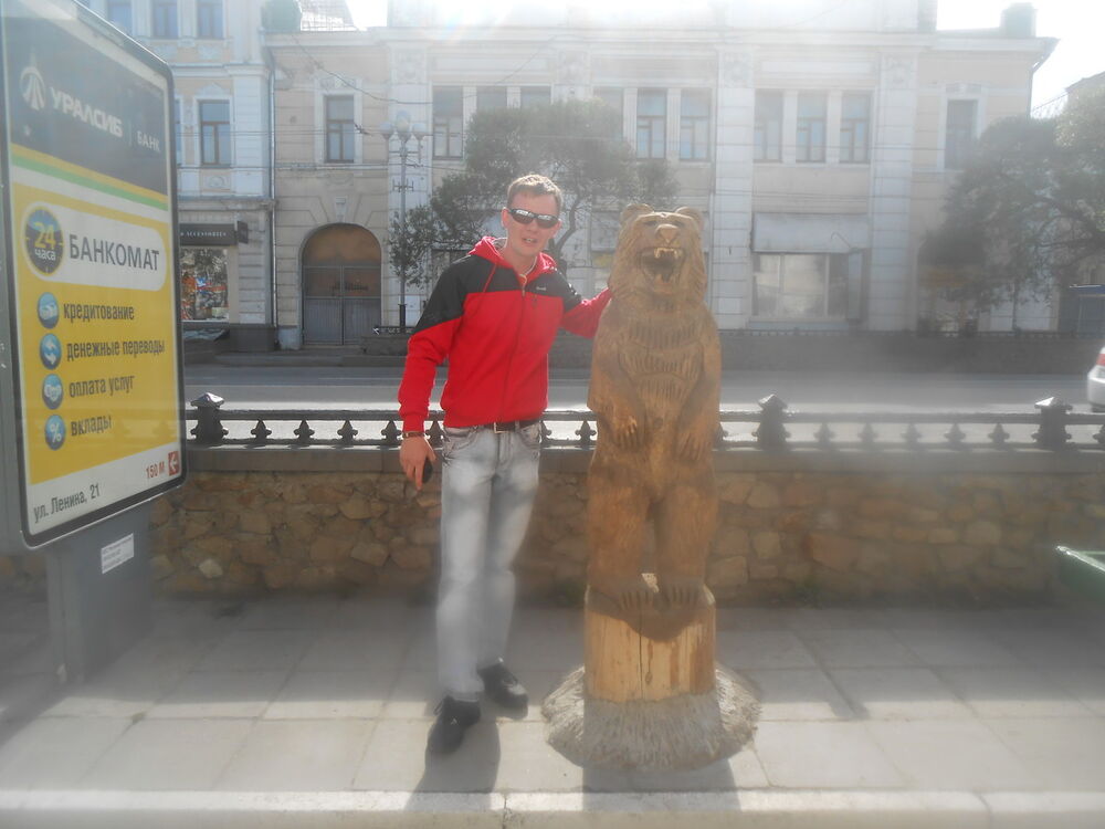 ���� 11113821 ������� ����, 38 ���, ���� ���������� � ��������