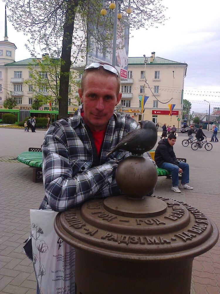 ���������� �����, ���� ������� �����, 50 ���, ������������ ��� c�������� ���������