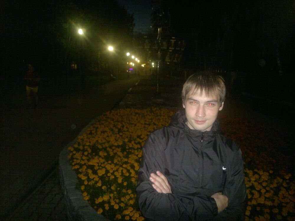 ���� 6887041 ������� �����, 37 ���, ���� ���������� � ����������