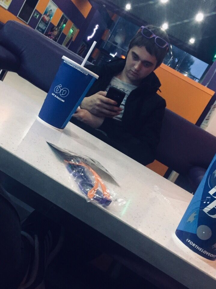 ���������� ���, ���� ������� Ranis, 26 ���, ������������ ��� ������, ����� � ���������, c�������� ���������, ���������