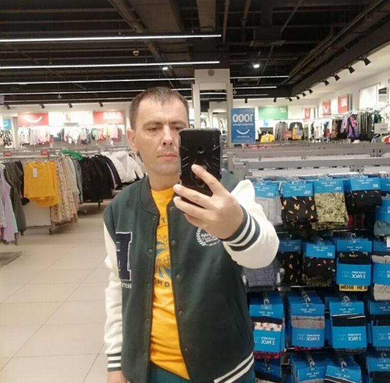  49633881  Alexander, 43 ,    
