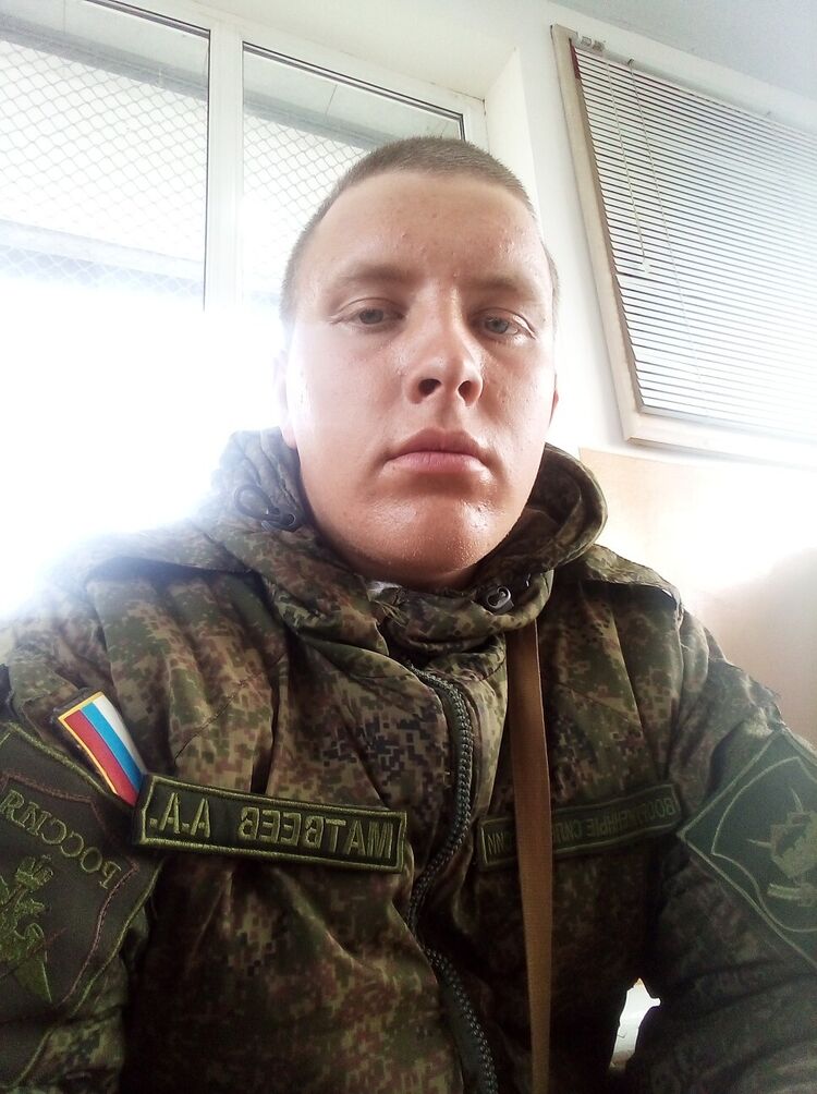 ���� 23020001 ������� �����, 28 ���, ���� ���������� � ����������