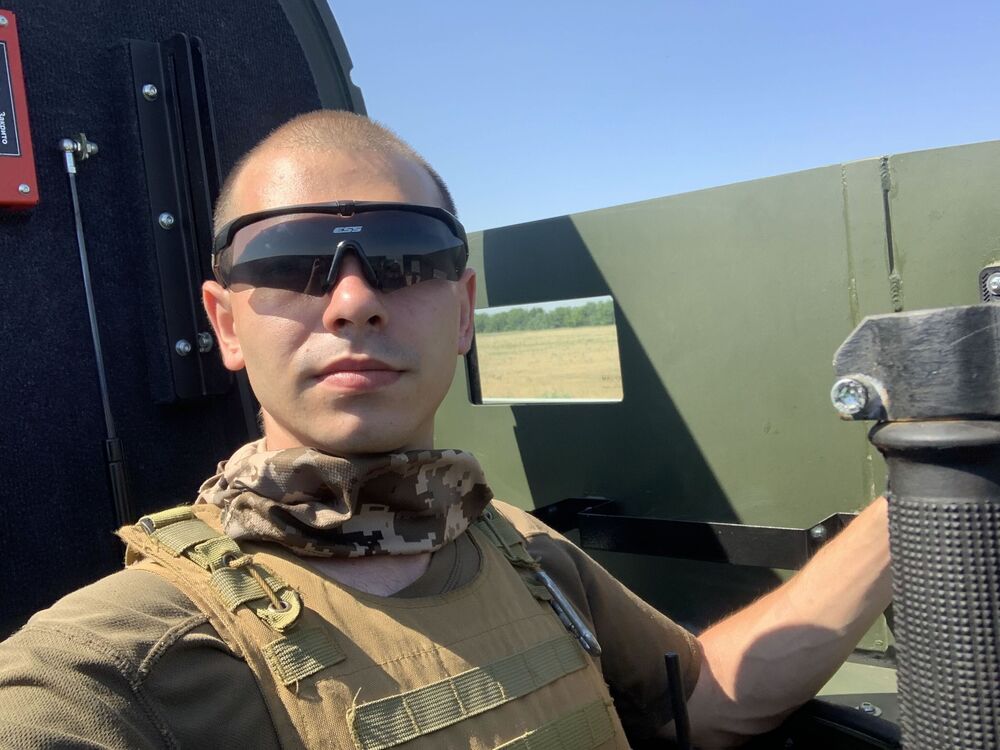 ���� 25245341 ������� ����, 29 ���, ���� ���������� � �����