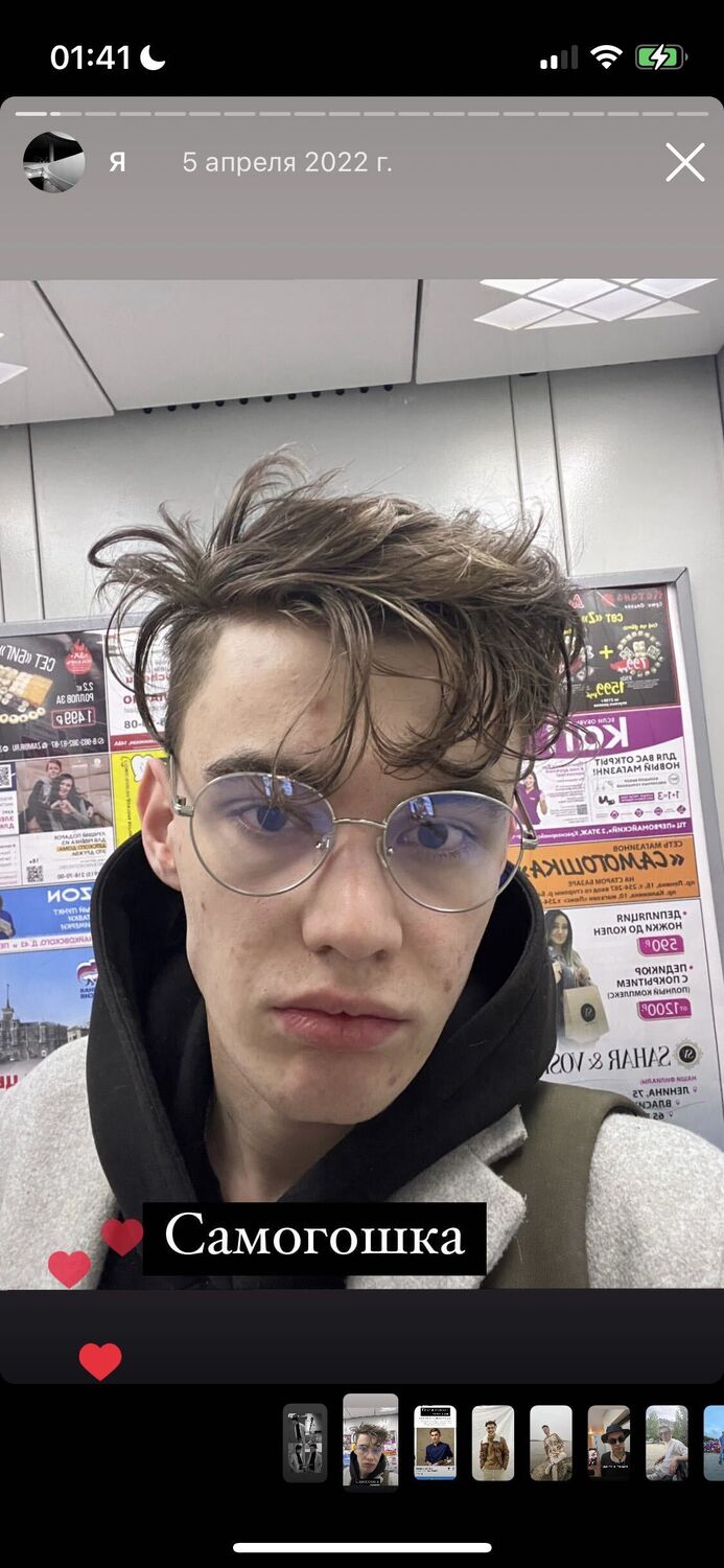 ���������� �������, ���� ������� ������, 27 ���, ������������ ��� ������, ����� � ���������, c�������� ���������