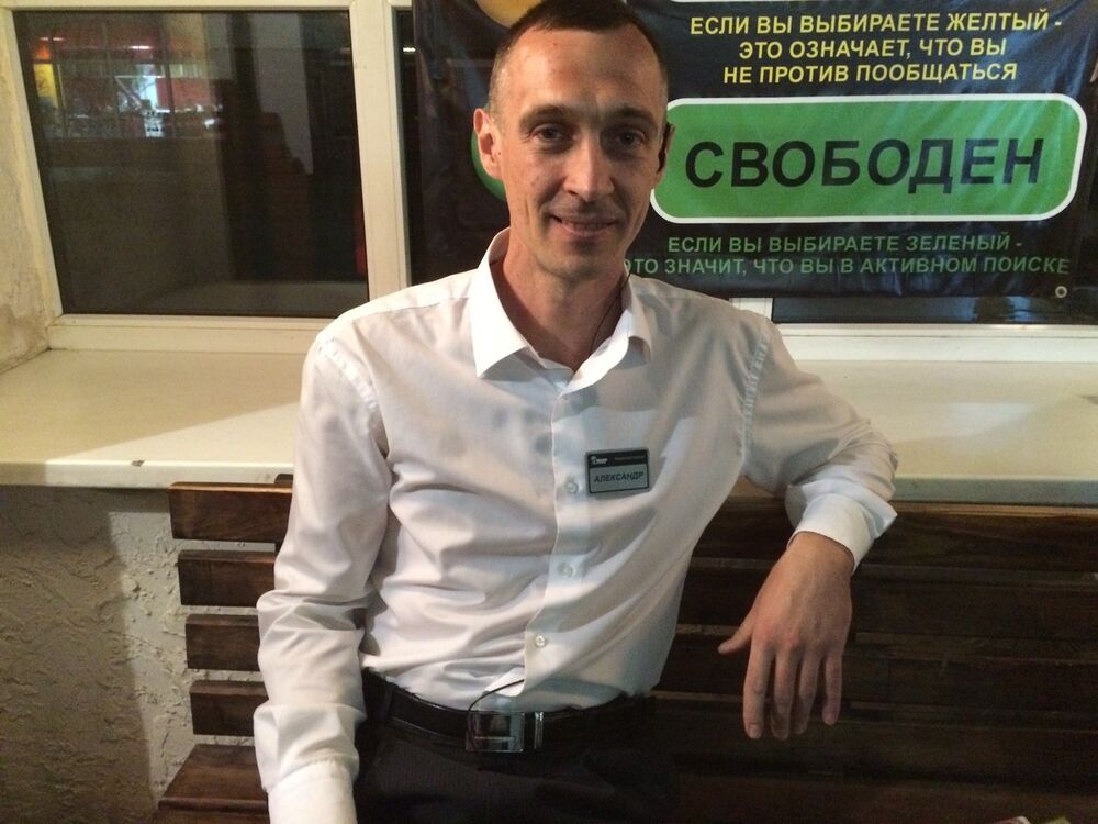 ���������� ���������, ���� ������� ���������, 48 ���, ������������ ��� ������, ����� � ���������, c�������� ���������