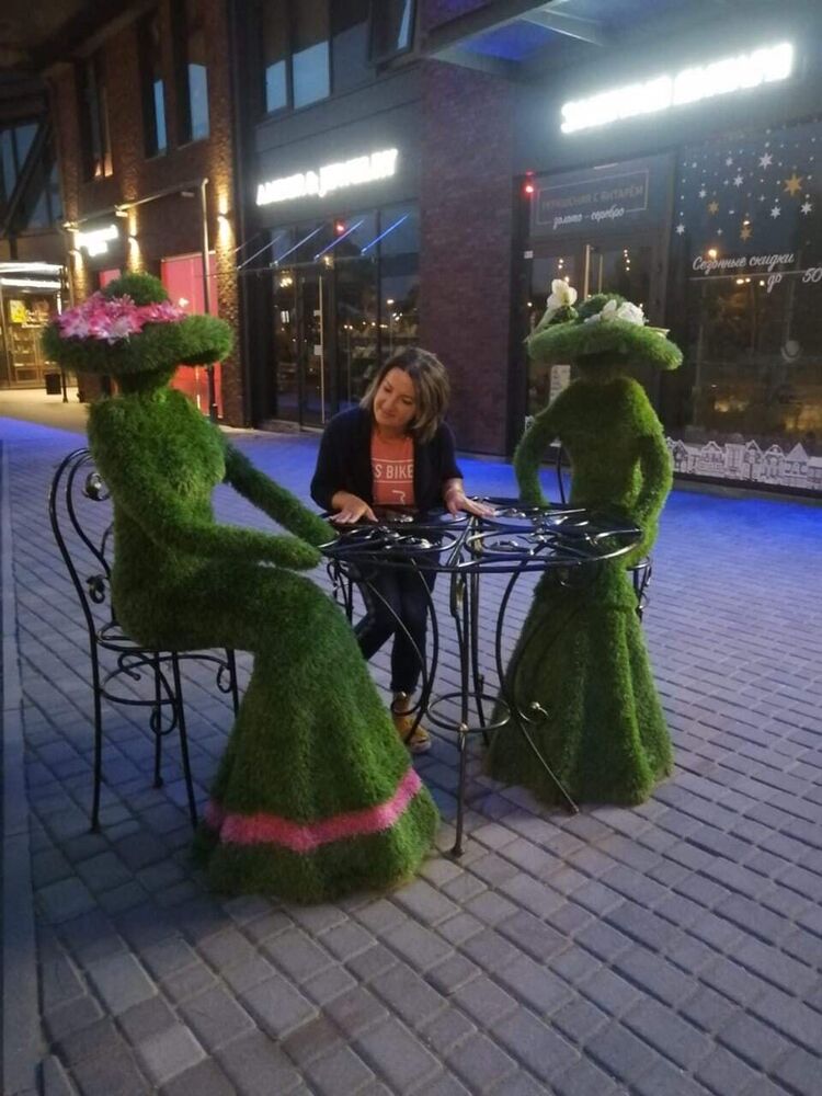 ���� 55899001 ������� ������, 43 ����, ���� ���������� � ���������