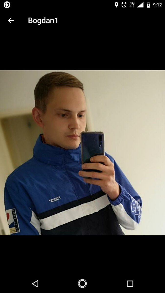 ���� 16977711 ������� �������, 35 ���, ���� ���������� � ���������