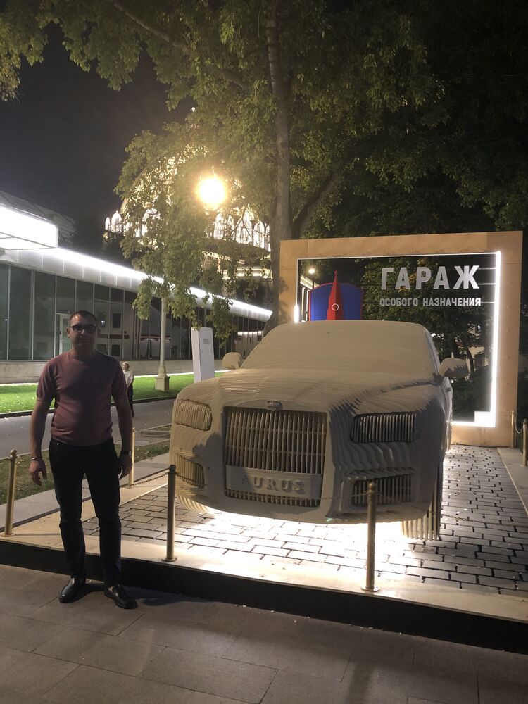 ���������� ������, ���� ������� ����, 46 ���, ������������ ��� ������, ����� � ���������, c�������� ���������, ���������