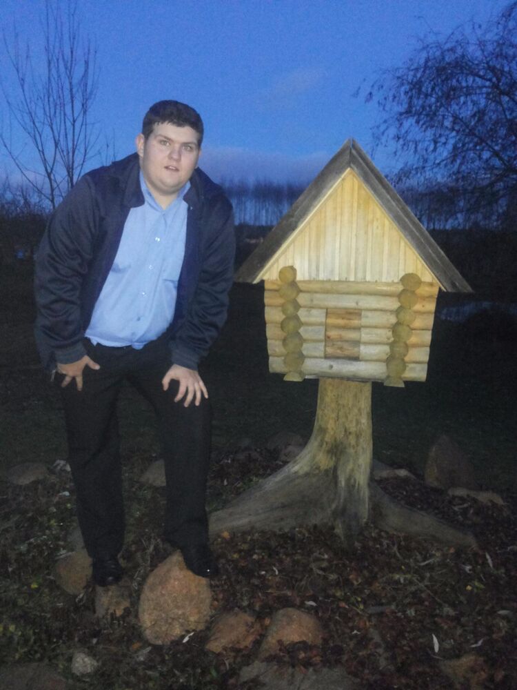  54279771  Janisonills, 31 ,    