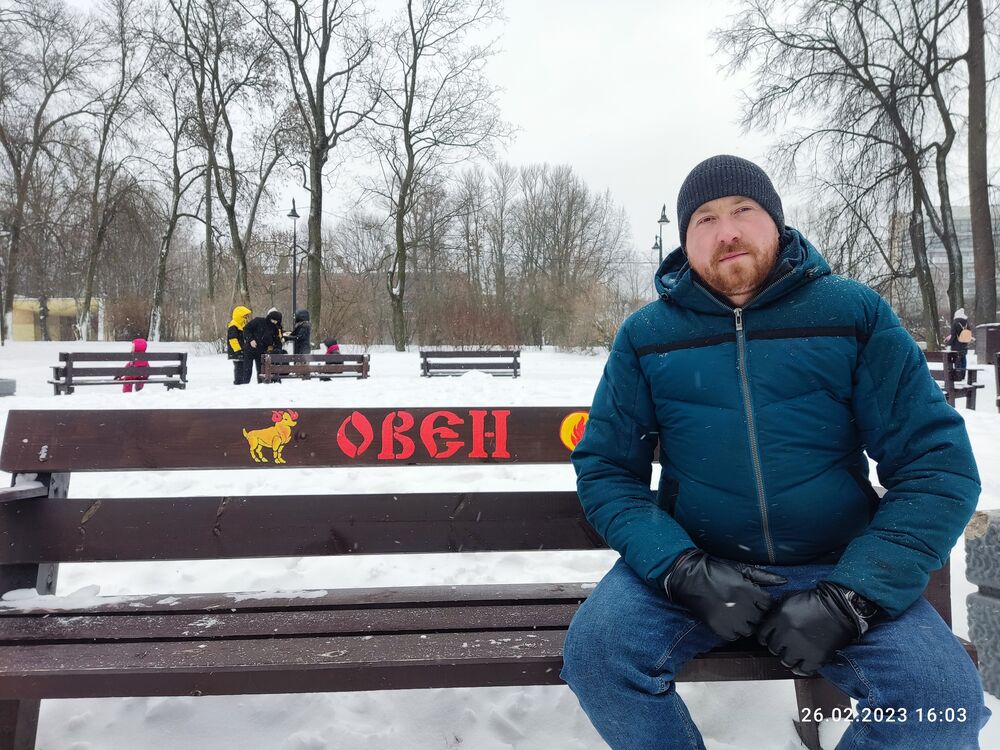 ���� 38231541 ������� ������, 37 ���, ���� ���������� � �����-����������